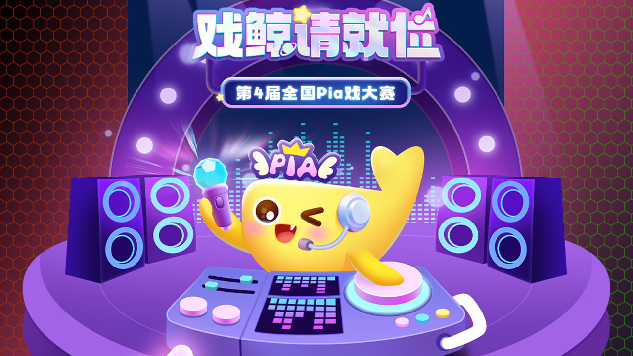 孩子上课总走神?(图1) 广点通2.png