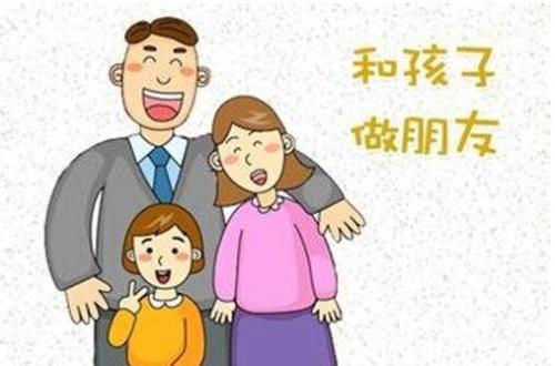  如何让青春期的孩子去做心理咨询？(图2)