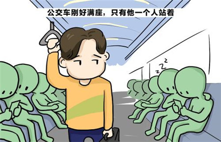 社交恐惧症改如何解决？(图2)