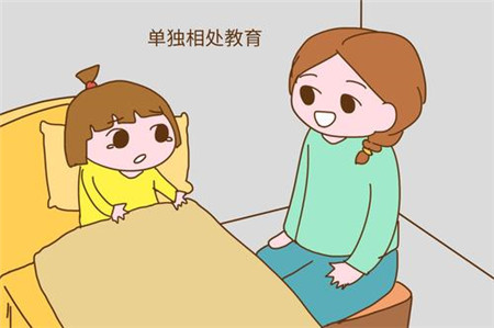 不犯错的孩子心理难长大(图2)